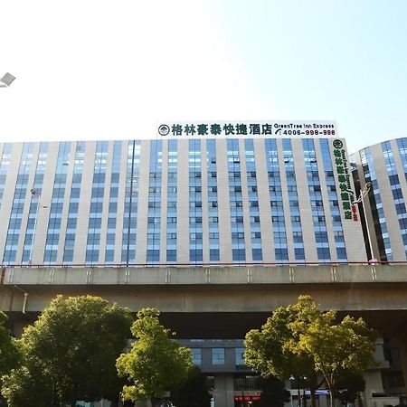 Greentree Inn Suzhou Railway Station North Square Haobainian Wedding Dress City Express Hotel Экстерьер фото