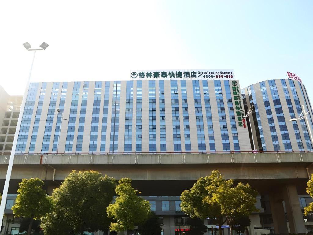 Greentree Inn Suzhou Railway Station North Square Haobainian Wedding Dress City Express Hotel Экстерьер фото