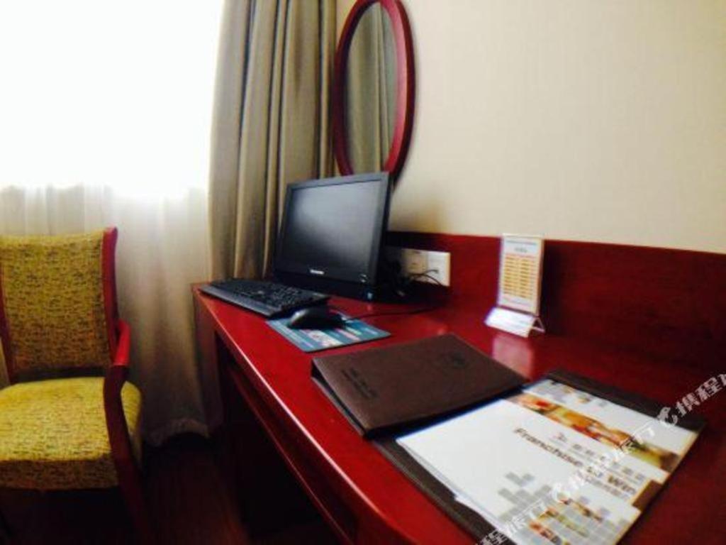 Greentree Inn Suzhou Railway Station North Square Haobainian Wedding Dress City Express Hotel Экстерьер фото