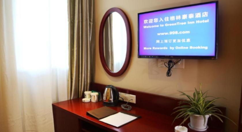 Greentree Inn Suzhou Railway Station North Square Haobainian Wedding Dress City Express Hotel Экстерьер фото